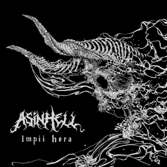 ASINHELL Impii Hora JEWEL CASE [CD]